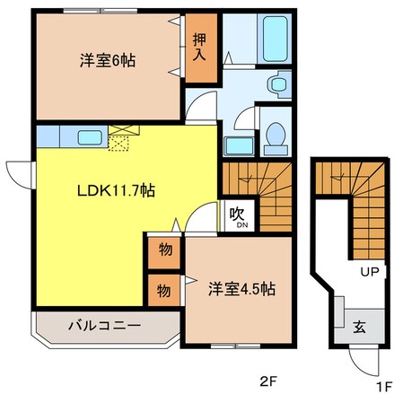 ロジュマンＮＯＤＡ　Ｂの物件間取画像